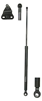 LESJÖFORS 8135714 Gasfeder, Koffer-/Laderaum | Kompatibel mit: HONDA CIVIC VI Hatchback