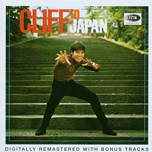 EMI
