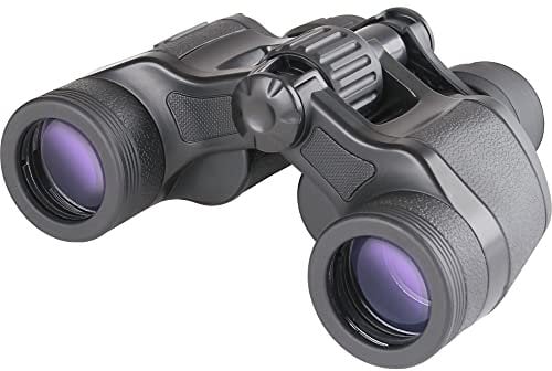Meade Instruments 125060 Mirage Fernglas, 7-15 x 35, Schwarz