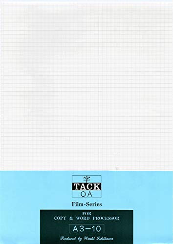 Laser-shaped tack transparent A3 (japan import) by Ishikawa of Japanese paper
