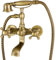 Badewanne Armatur Nostalgie Retro Vintage Kreuzgriff Landhaus Antik Messing Sanlingo Jona