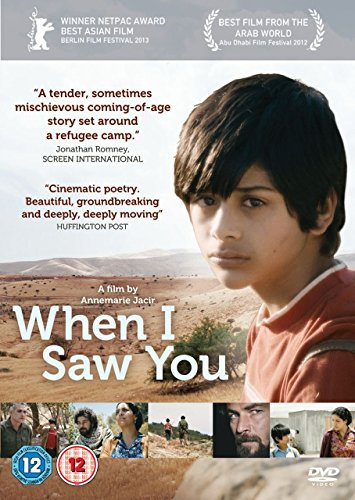 New Wave Films