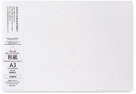 ONAO Washi Paper bedruckbares A3-Druckerpapier (50 Blatt), japanisches Papier zum Bedrucken, Mehrzweck-Kopierpapier für Laser- und Tintenstrahldrucker, hergestellt in Japan (47302)