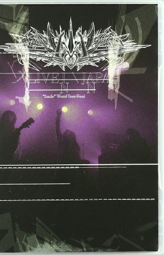 Live In Japan (Smile World Tour)