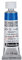 Schmincke – HORADAM® AQUARELL - feinste Künstler-Aquarellfarben, Heliocoelin - 15 ml