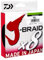 Daiwa Jbraid 8 Braid 150, Grün, Größe 0,220 mm