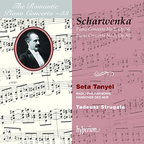 Romantic Piano Concerto Vol.33