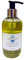 Natural Shaving Oil with Lavender & Chamomile 250ml Pre Shave Oil 100% Pure with Pump Dispenser or Use as a Post Shave Moisturiser
