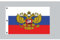 Everflag Riesen-Flagge: Russland mit Adler 150cm x 250cm