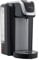 Cooks Professional Instant Hot Water Dispenser 2600W with 2.5L Capacity & Drip Tray | Energy Efficient Boiling Kettle Kitchen Dispensers for Hot Drinks, Tea & Coffee Making | Black/Silver