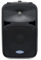 Samson - AURO D210 - Enceinte active - 2 voies - woofer 10 - 200W