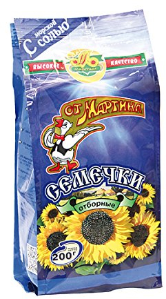 Ot Martina Sonnenblumenkerne in Schale, geröstet und gesalzen Ot Martina, 5er Pack (5 x 200 g)