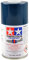 Tamiya AS-8 Navy Blue (US Navy) - 100ml Spray Can # 86508