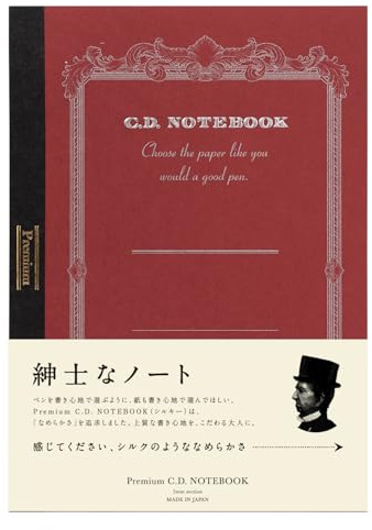 CD Note B5 Premium CD Notebook – Grid