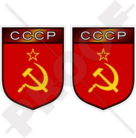 Sowjetunion Russland UDSSR CCCP Shield 75 mm (7,6 cm) Bumper Sticker, Aufkleber Vinyl X2