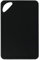 CandL Handy Schneidbrett (26.2 x 17 x 0.2cm) (Schwarz) hygienisches Schneidbrett aus TPU mit Holzkohlepulver verarbeitet mit kochendem Wasser abkochbar langlebig geruchsfrei messerschonend