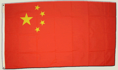 Drapeau de la chine, 90 x 150 cm mg