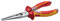 Nws AR140-49VDE-205