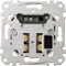 Schneider Electric Merten Universal-Dimmer-Einsatz für ohmsche, induktive oder kapazitive Lasten, Unterputz, Artikelnummer MEG5172-0000
