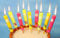 12 Stück kleine PARTY GARTENFACKELN 20 x 2 cm Bambus TOP Garten Fackel