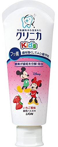Clinica Kid's Toothpaste Strawberry 60g x 1 (Quasi-drug)