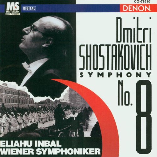 Denon (Denon)