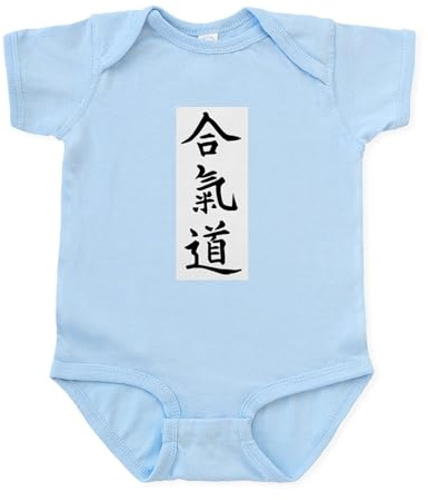CafePress Aikido Infant Bodysuit Cute Infant Bodysuit Baby Romper Sky Blue