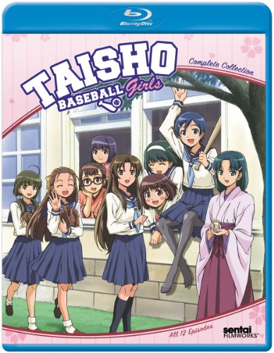 Taisho Baseball Girls [Blu-ray]