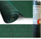 Orework Brise-vue Vert 95 % 1 x 10 m