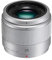 Panasonic h-h025e-s Lumix G 25 mm/F1.7 ASPH Objektiv – Silber