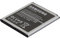 Samsung Adaptor EU 220V, GH44-01334A