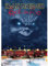 Iron Maiden: Rock In Rio [DVD]