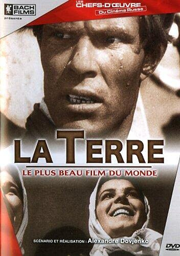 Inconnu