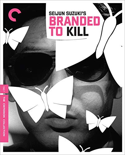 Branded to Kill (The Criterion Collection) [Blu-ray]