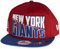 New Era NFL New York Giants 9 Fifty Wordsplit a-Frame Snapback Cap S/M Rot