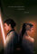 Star Wars Close Up Episode II Poster (68cm x 101,5cm)