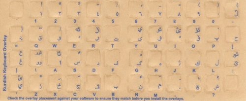 Kurdish Keyboard Stickers - Labels - Overlays with Blue Characters for White or Ivory Computer Keyboard