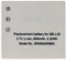 AccuCell Akku für Sanyo DB-L20