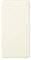 Simon 27101-61 interruptor de luz Marfil