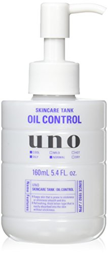 Shiseido Uno Skin Care Tank 161 ML – Clean