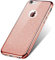 Visibee - Rose Gold iPhone 6 6s Case, Bling Glitter Detachable Ultra-Thin Electroplating Technology Soft Gel TPU Silicone Case