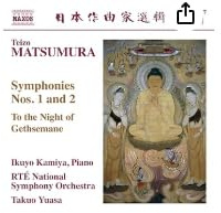 Symphonies 1 & 2 / To the Night of Gethsemane