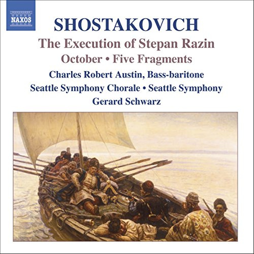 The Execution Of Stepan Razin