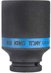 KING TONY 643546M Douille à Chocs Métrique 3/4 Longue, 46 mm