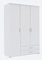 Rauch Möbel Rasant, Schrank Drehtürenschrank inklusive 2 Schubladen, 3-türig, Zubehörpaket Basic 3 Einlegeböden, 1 Kleiderstange, Weiß, 52 x 127 x 188 cm