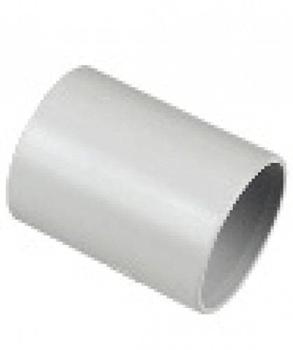 FLOPLAST ABS Solvent 40mm Waste Coupling - White