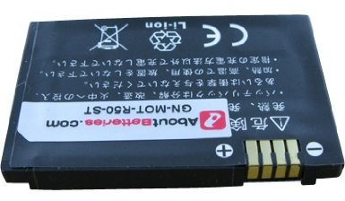 AboutBatteries Akku für Motorola RAZR V3, 3.7V, 710mAh, Li-Ionen
