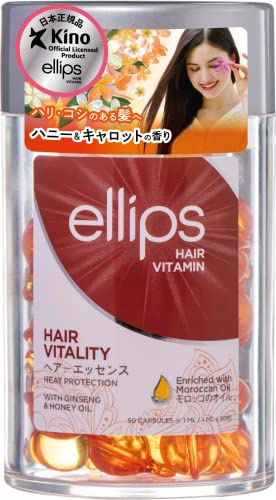 Ellips HAIR VITAMIN Vitamina para el Pelo (Aceite marroquí) – cápsula de reparación de pelo, 1 frasco (50 capsulas)