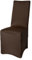Beautissu Bankett Stuhlhusse 45x90 cm - Leona Elegante Stretch Husse für Stühle – Elastischer Stuhl Überzug mit ÖKO-TEX Siegel in Braun