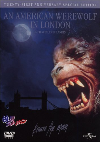 American Werewolf in London